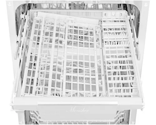 Встраиваемая посудомоечная машина Monsher MD 4503 серебристый