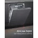 Встраиваемая посудомоечная машина Zigmund & Shtain DW 310.6