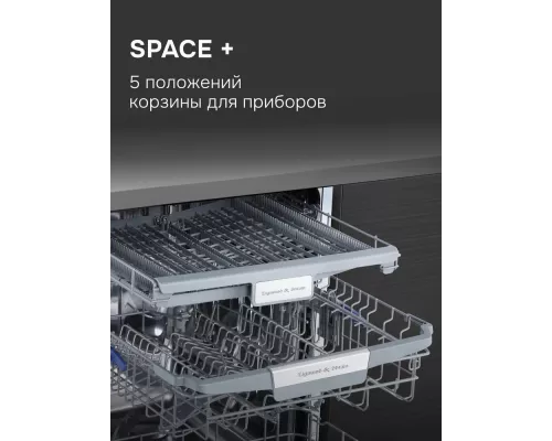 Встраиваемая посудомоечная машина Zigmund & Shtain DW 310.6