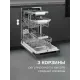 Встраиваемая посудомоечная машина Zigmund & Shtain DW 311.4