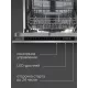 Встраиваемая посудомоечная машина Zigmund & Shtain DW 311.6