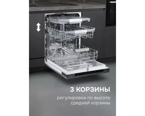 Встраиваемая посудомоечная машина Zigmund & Shtain DW 311.6