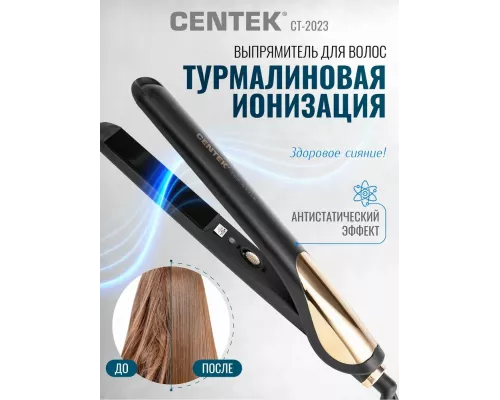 Выпрямитель CENTEK CT-2033