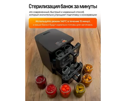 Аэрогриль BRAYER BR2048