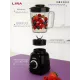Блендер LIRA LR0212