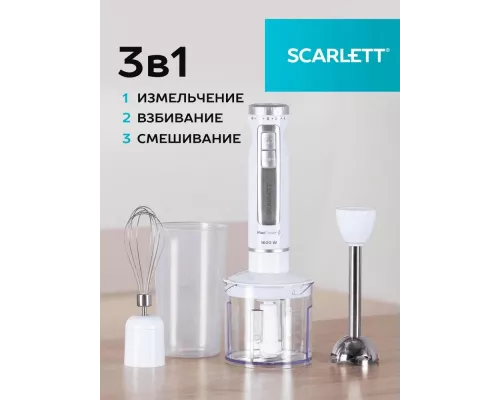 Блендер Scarlett SC-HB42F29