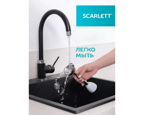 Блендер Scarlett SC-HB42F29