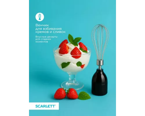 Блендер Scarlett SC-HB42M35 черный