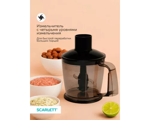 Блендер Scarlett SC-HB42M35 черный