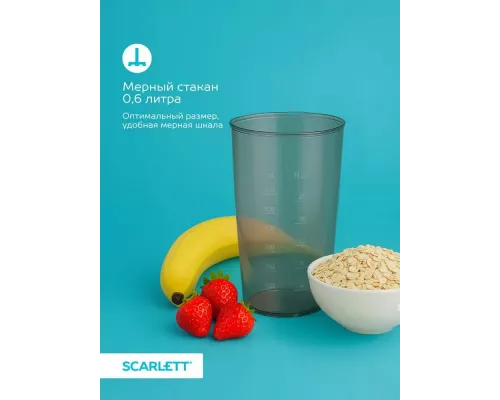 Блендер Scarlett SC-HB42M35 черный