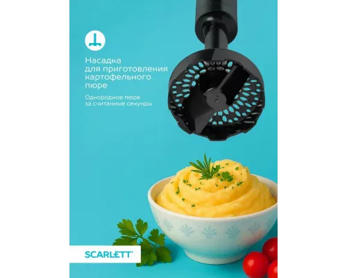 Блендер Scarlett SC-HB42M35 черный