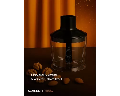Блендер Scarlett SC-HB42M45