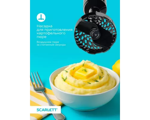 Блендер Scarlett SC-HB42M47