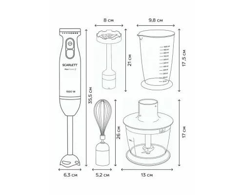 Блендер Scarlett SC-HB42M47