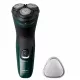 Бритва Philips X3002/00 зеленый