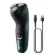 Бритва Philips X3002/00 зеленый