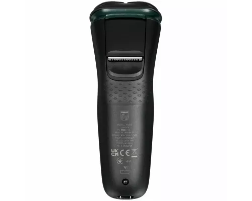 Бритва Philips X3052/00 зеленый