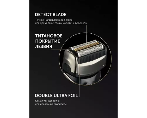 Бритва Polaris PMF 1013RC черный/серебристый