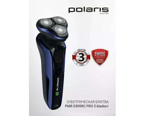 Бритва Polaris PMR 0309RC черный/синий