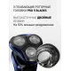 Бритва Polaris PMR 0309RC черный/синий