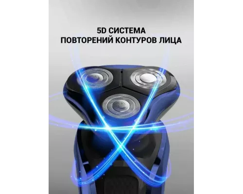 Бритва Polaris PMR 0309RC черный/синий