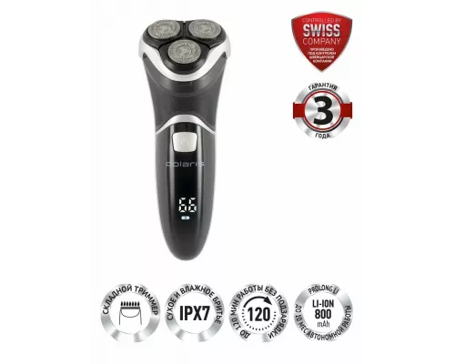 Бритва Polaris PMR 0421RC черный