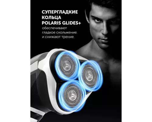 Бритва Polaris PMR 0421RC черный