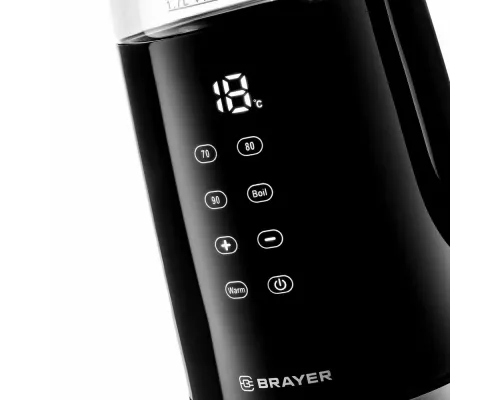 Чайник BRAYER BR1037