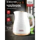 Чайник BRAYER BR1057WH