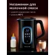 Чайник BRAYER BR6101 черный