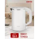 Чайник Centek CT-0006 белый