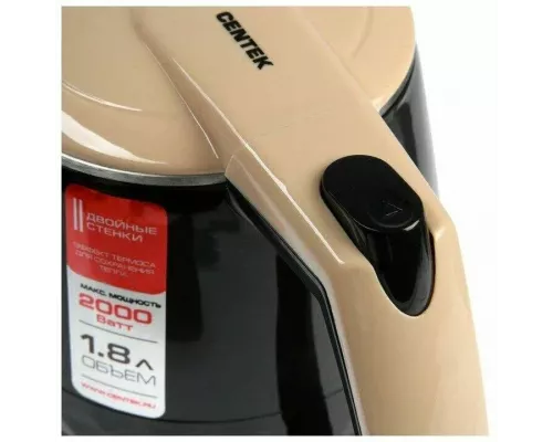 Чайник Centek CT-0025 черный