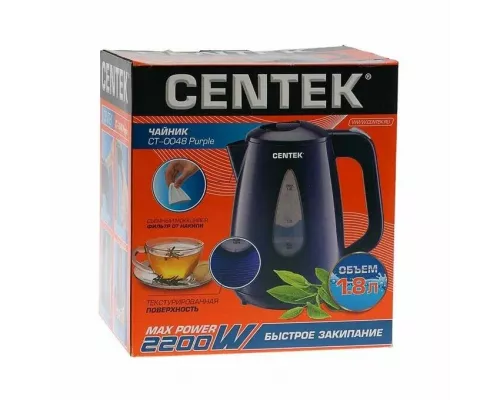 Чайник Centek CT-0048 черный