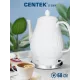 Чайник Centek CT-0064