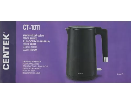 Чайник Centek CT-1011 черный