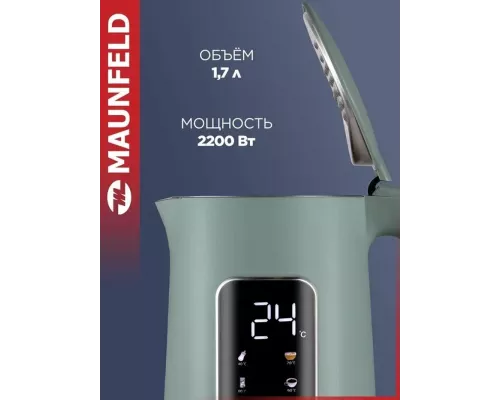Чайник Maunfeld MGK-635DGN зеленый
