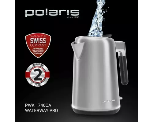 Чайник Polaris PWK-1746СA серый