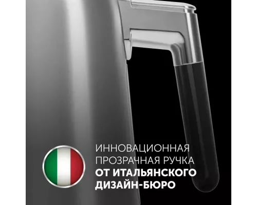 Чайник Polaris PWK-1746СA серый