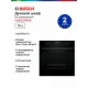 Духовой шкаф Bosch HJA737BA0