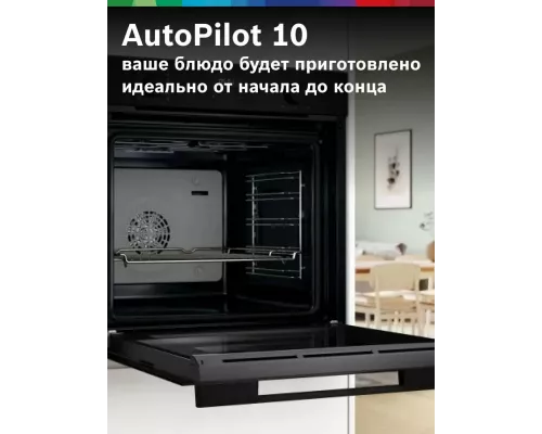 Духовой шкаф Bosch HJA737BA0