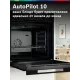 Духовой шкаф Bosch HJA737BA0