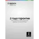 Духовой шкаф Bosch HJG852YB0T