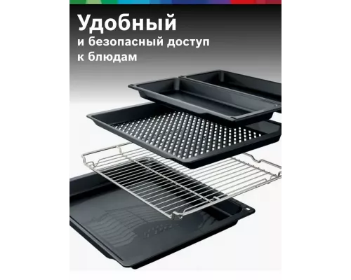 Духовой шкаф Bosch HJG852YB0T