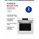 Духовой шкаф Bosch HJG852YW0T
