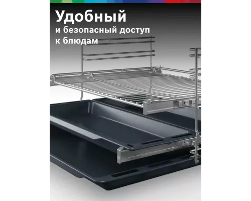 Духовой шкаф Bosch HJG852YW0T