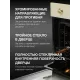 Духовой шкаф Hyundai HEO 6637 BE