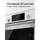 Духовой шкаф Kuppersberg HF 609 W