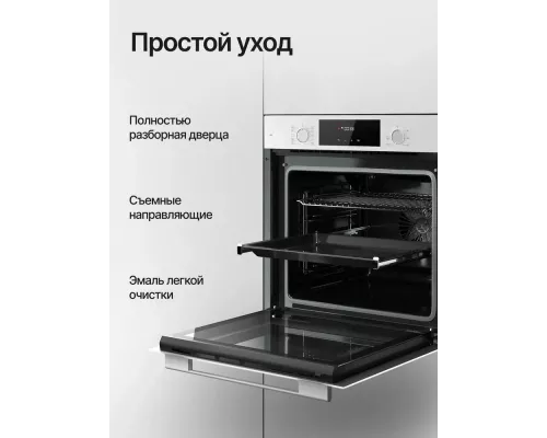 Духовой шкаф Kuppersberg HF 609 W