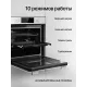 Духовой шкаф Kuppersberg HF 609 W