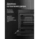 Духовой шкаф Kuppersberg HO 603 B